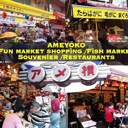 浅草ザ アパートメント Asakusa The Apartment Τόκιο Εξωτερικό φωτογραφία