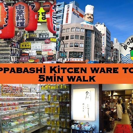 浅草ザ アパートメント Asakusa The Apartment Τόκιο Εξωτερικό φωτογραφία