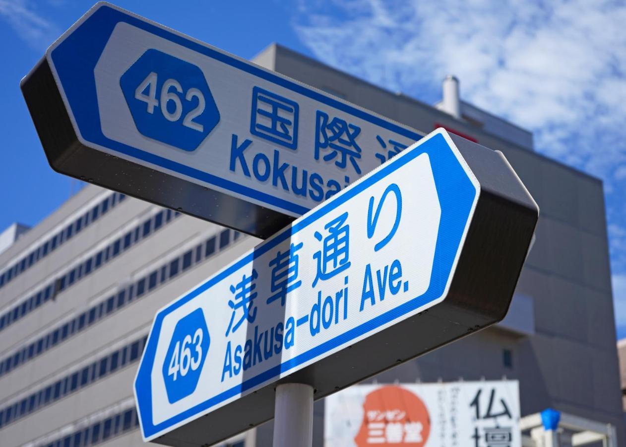 浅草ザ アパートメント Asakusa The Apartment Τόκιο Εξωτερικό φωτογραφία