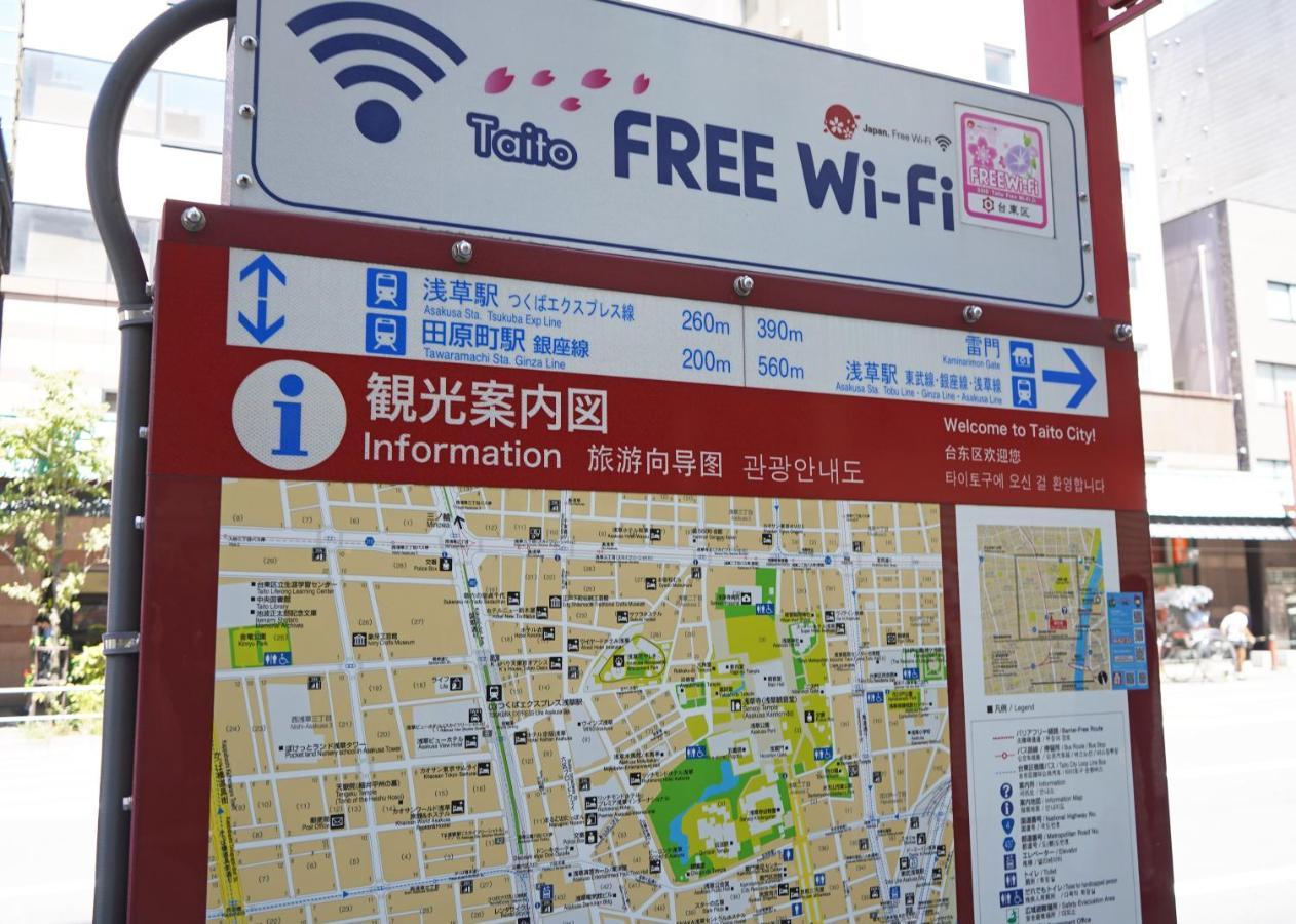 浅草ザ アパートメント Asakusa The Apartment Τόκιο Εξωτερικό φωτογραφία